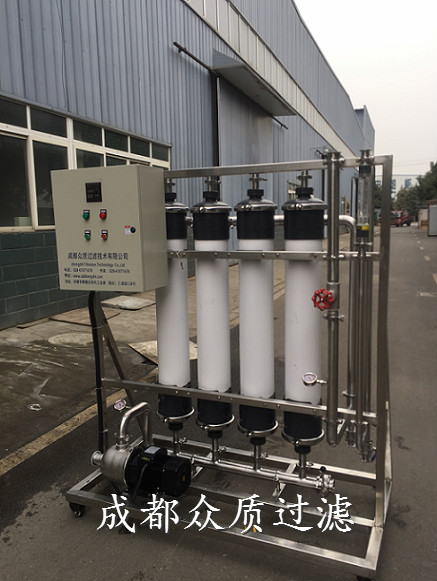 保健酒澄清過濾設(shè)備